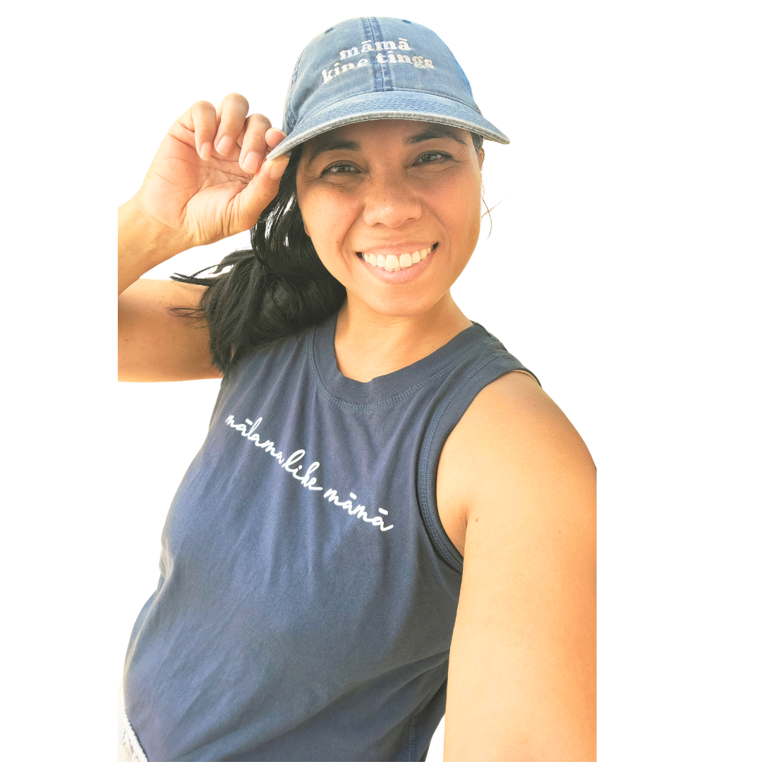Mālama like Māmā | tank