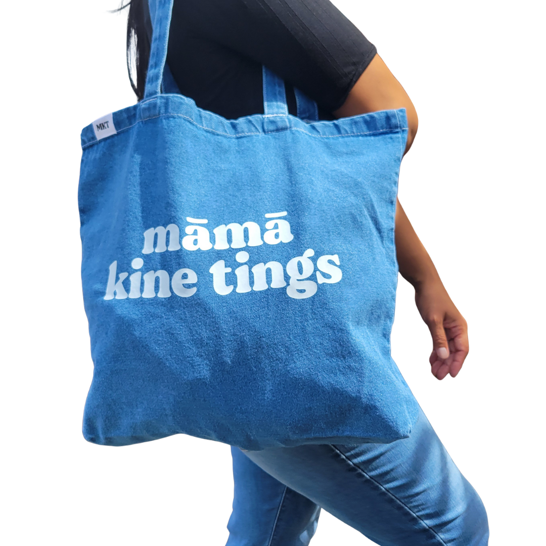 Logo | denim tote