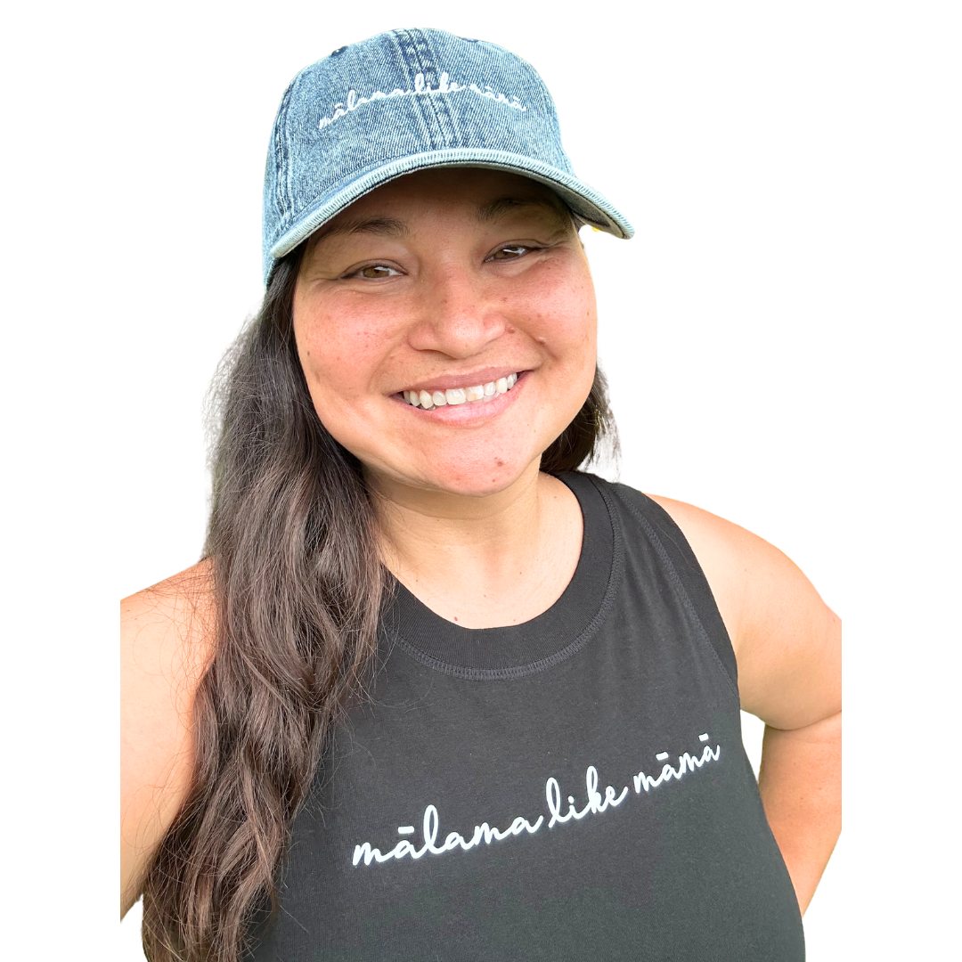 Mālama like Māmā | tank