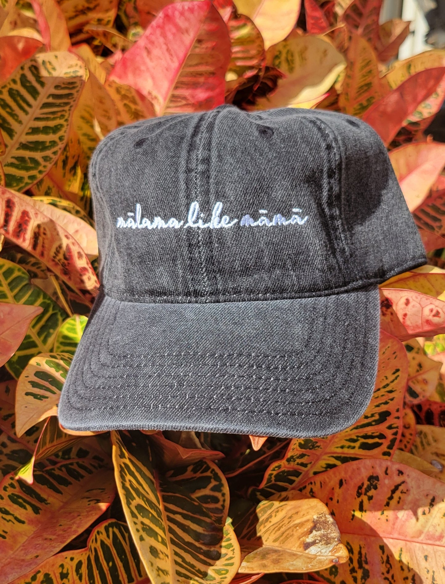 Mālama Like Māmā | cap