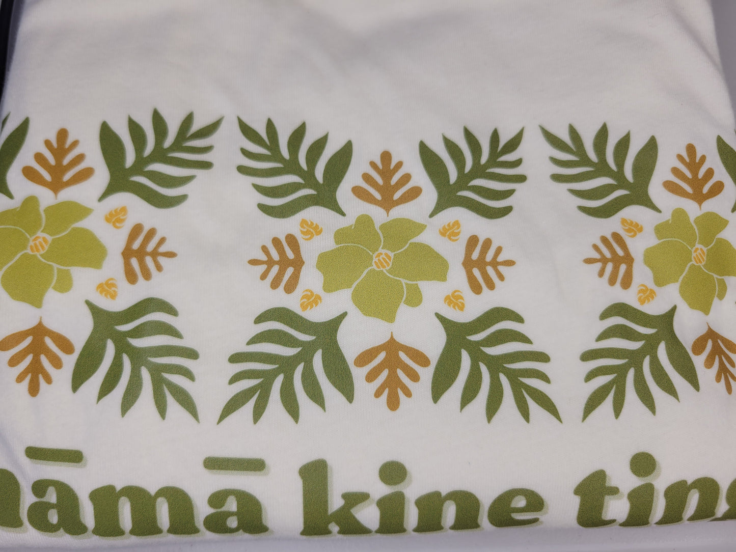 Triple Quilt | tees