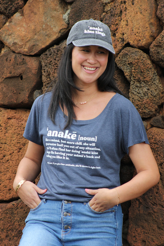 'anakē definition | tee