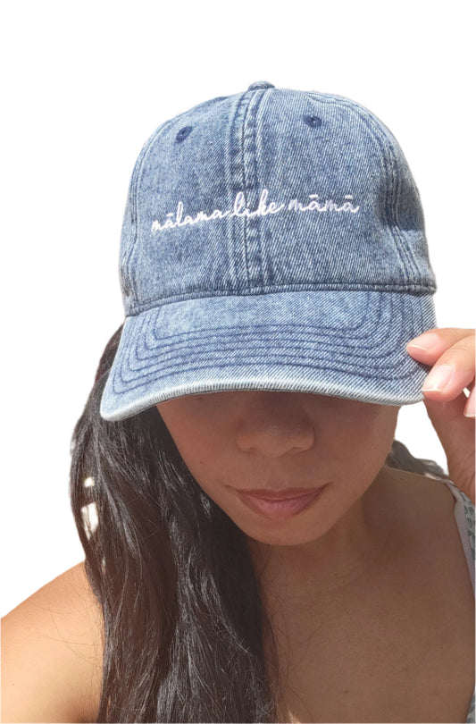Mālama Like Māmā | cap