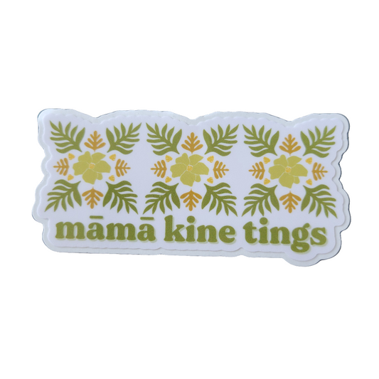 triple quilt | sticker