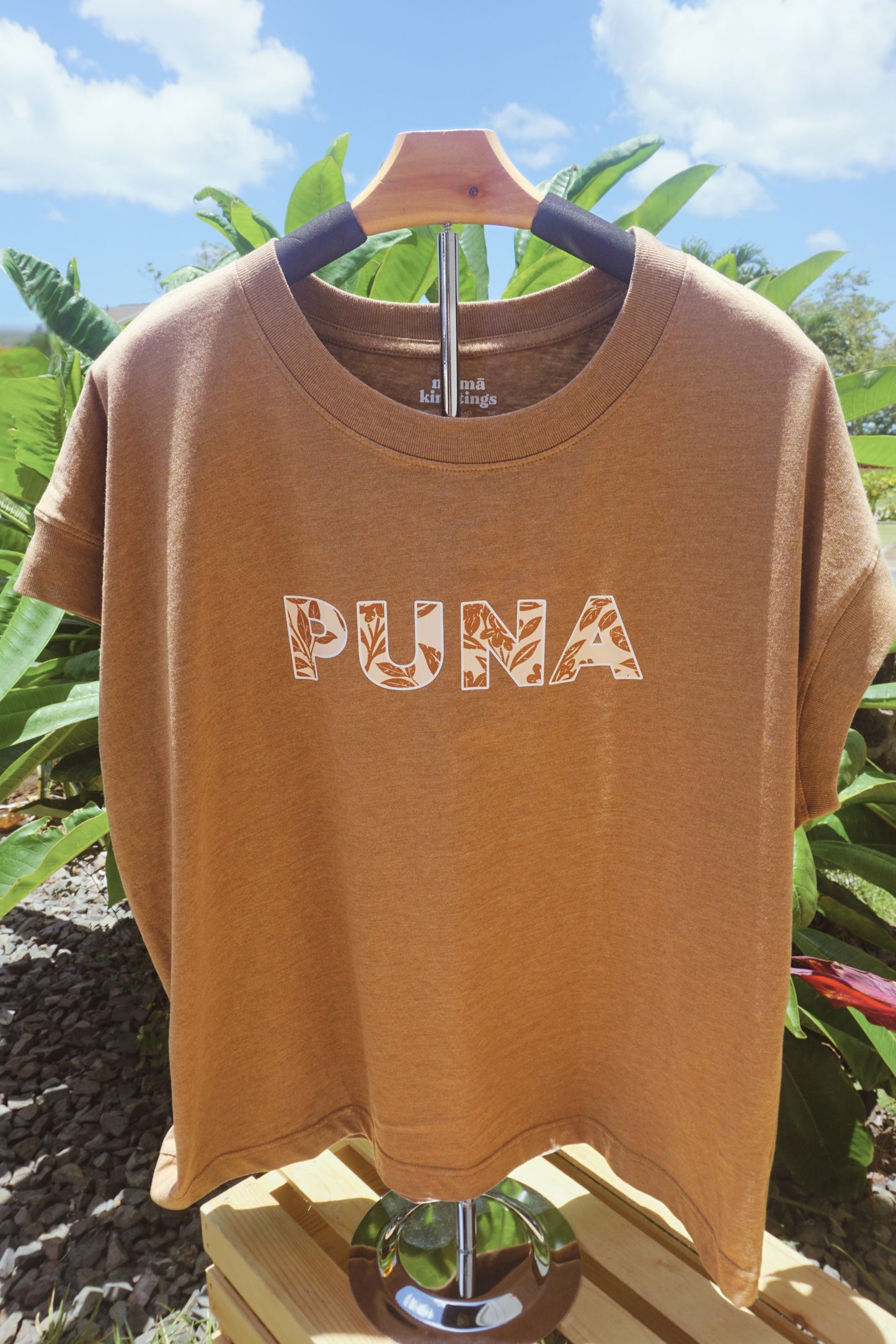 PUNA | Pilina boxy tee