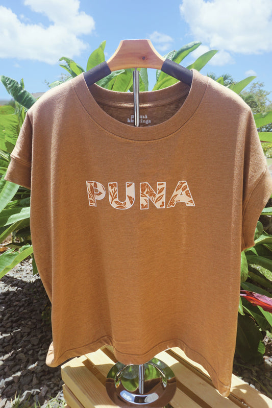 PUNA | Pilina boxy tee